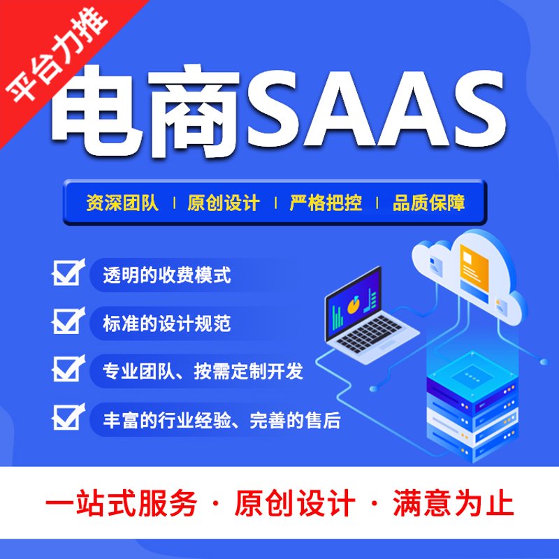 微信小程序开发：开启移动互联网新纪元