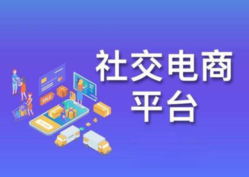微信小程序开发：移动互联网时代的轻盈翅膀